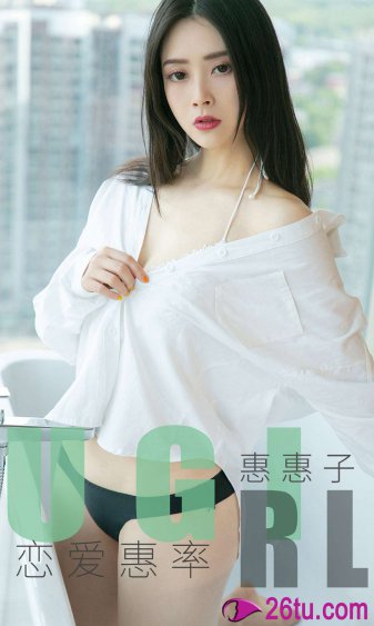 超女连连看