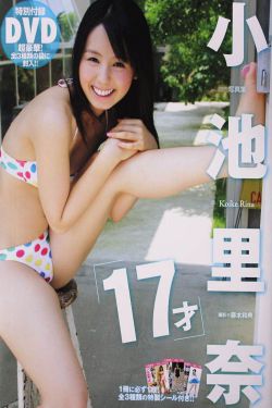 169pp美女图片