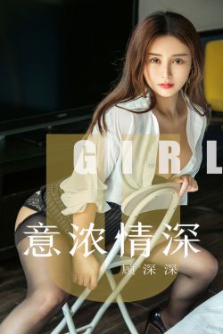 苏家有女苏杳顾君亦小说在线阅读