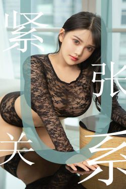 女高怪谈1