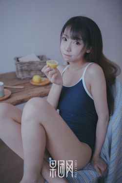 傻女婿