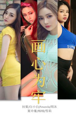 女友的妈妈3我女朋友的母亲3